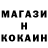 КЕТАМИН VHQ Alex Greshnov