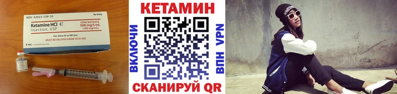 OMG ONION  Княгинино  Кетамин ketamine  дарнет шоп 