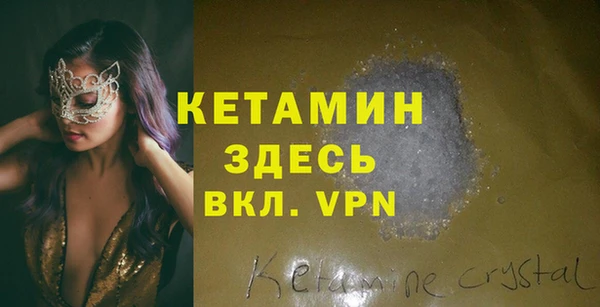 COCAINE Остров