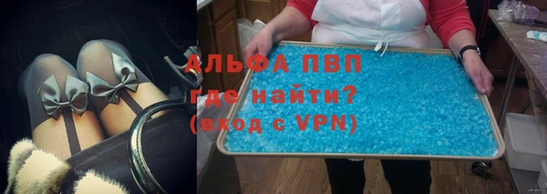 молекула духа Касимов