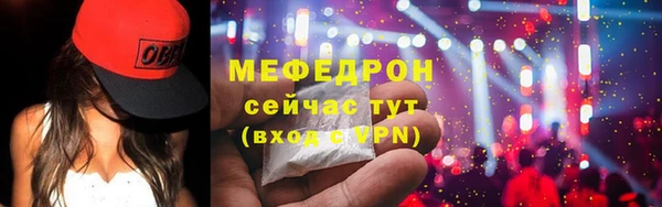 COCAINE Остров