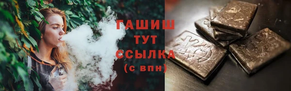 a pvp Абаза