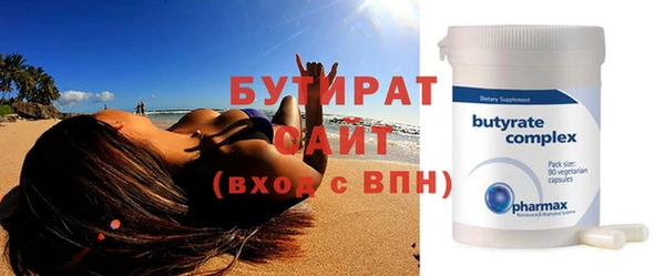 COCAINE Остров