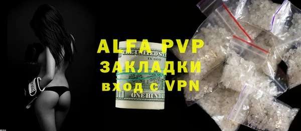 COCAINE Остров