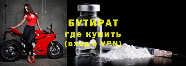 COCAINE Остров