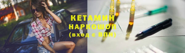 COCAINE Остров
