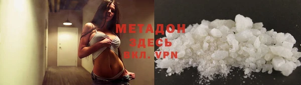 COCAINE Остров