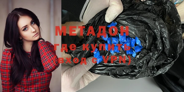 мескалин Абинск