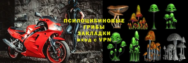 первитин Абдулино